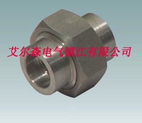 供应焊接式活接头